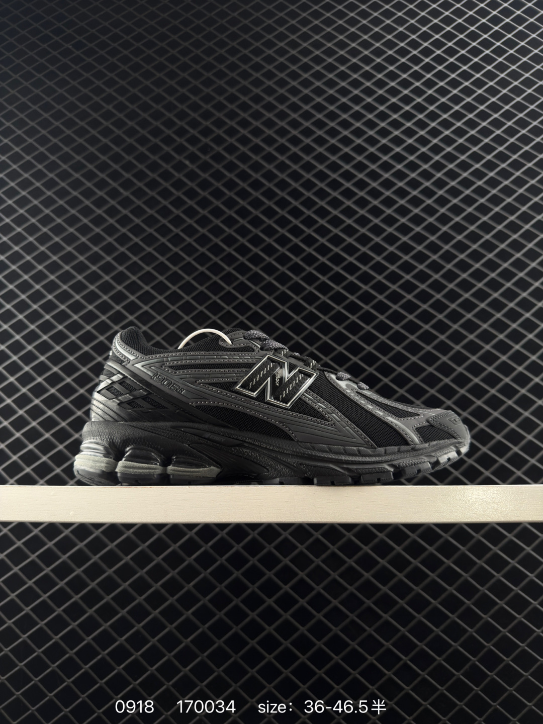 New Balance M1906R New Balance M1906R